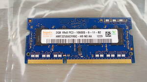 【ノートPC用・DDR3-L・2GB】