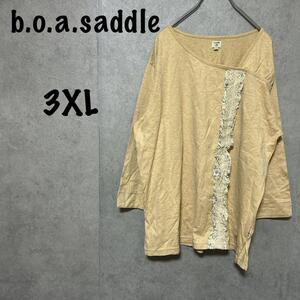 【b.s.saddle】ビーエスサドル（３ＸＬ）カットソー＊七分袖＊綿１００％