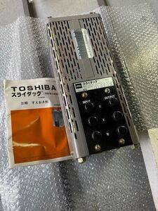 東芝　TOSHIBA スライダック　SD 303 変圧器　未使用　開封のみ