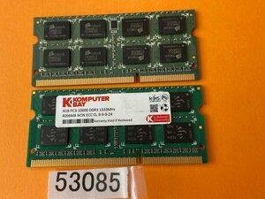 PC3-10600S 8GB 4GB 2枚 8GB DDR3 ノートパソコン用メモリ DDR3-1333 4GB 2枚 で 8GB DDR3 LAPTOP RAM