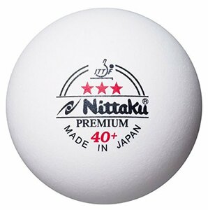 ニッタク(Nittaku) 卓球用ボール スリースタープレミアム 硬式公認球 プラスチック 12個入 NB-1301 白