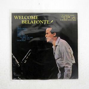 HARRY BELAFONTE/WELCOME/VICTOR HP510 LP