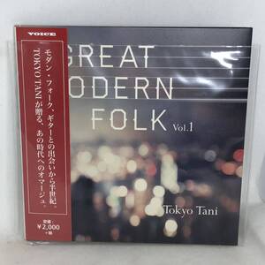 グレート・モダン・フォークVOL.1　トウキョウ タニ　谷康一　直筆サインあり　紙ジャケ・帯付美品