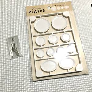 写真撮影小物 ミニチュア 食器 17点 お皿 11ピース カトラリー 6セット ホワイト PLATES スプーン フォーク ナイフ プレート　皿