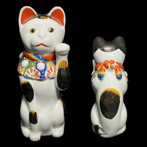 招き猫　 置物　 色絵　縁起物　 陶器　時代物　千客万来　商売繁栄　高さ23.3cm