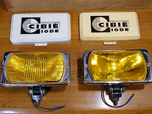 CIBIE IODE 95 フォグランプ＆ドライビングランプ イエロー made in france