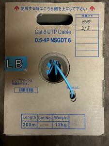 日本製線　Cat6 UTPケーブル　0.5-4P NSGDT 6(LB)残218m巻◇1箱　箱入り残ケーブル