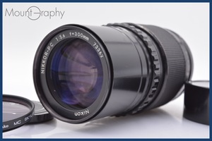 ★特別特価★ ニコン Nikon NIKKOR-PC 300mm F5.6 前後キャップ&レンズフィルター付 同梱可 #mj255