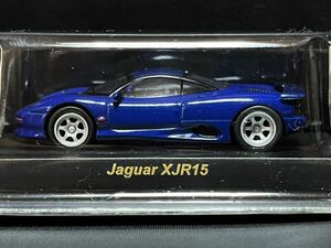 京商 1/64 ブリティッシュスポーツカーコレクション JAGUAR XJR15 ジャガー ブルー