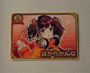 VTuberチップス カード はかりかんな R レア