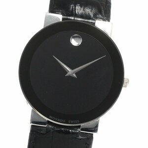 モバード Movado 38.55.877 ミュージアム PT950 50th 100本限定 手巻き メンズ 保証書付き_794612