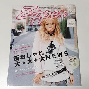 Zipper ジッパー 2003年 2月号　浜崎あゆみ　SHAKALABBITS　UKI　175R　成宮寛貴　星村麻衣　小栗旬　スネオヘアー