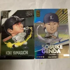 プロ野球ディフォルメカード・千葉　山口航輝・西武　源田壮亮(他も出品中)