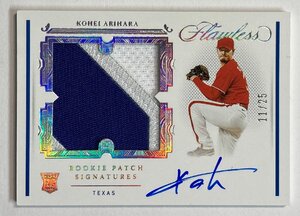 【25枚限定】有原航平直書きルーキーサイン実使用パッチ 2021 Panini Flawless RC Player-worn Patch Auto