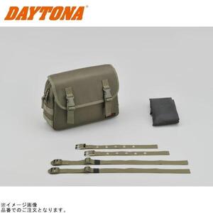 DAYTONA デイトナ 30816 DHS-22 サドルバッグ 6L グリーン