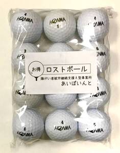 109-D1）HONMA D1 12個 ロストボール【やや傷あり】