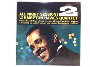 ◆1184◆LPレコード / Ｈampton Hawes Quartet / ALL Night Session Vol.2 / ハンプトン・ホーズ / ポートレート付 / JAZZ ジャズ 洋楽