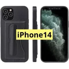 早い者勝ち❣️iPhone14 ケース レザークレジットカードホルダー付き