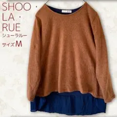 【SHOO・LA・RUE】シューラルー　カットソー　M