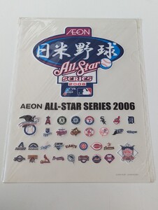 ＜未開封＞日米野球　2006年　クリアファイル　MLB　NLB　エンジェルス