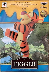 ○貴重品○ ティガー ディズニーキャラクターズ ワールドコレクタブルフィギュアPREMIUM -TIGGER- 　バンプレスト　非売品