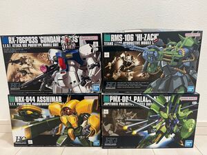 新品未開封！HGUC 1/144 アッシマーHG PMX-001 パラス・アテネハイザックガンダムGP03S ステイメン パラスアテネ スティメン検索mg rg