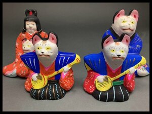 k086 土人形 小幡土人形 三味線弾き猫/猫抱き娘 他 郷土玩具 民芸品 4点【白蓮】12