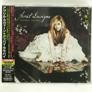 AVRIL LAVIGNE/GOODBYE LULLABY/RCA SICP2821 CD+DVD