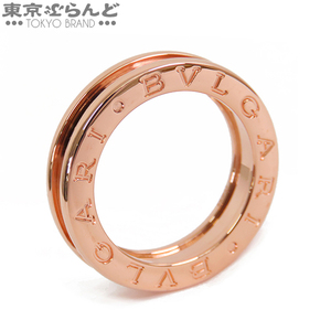 101725769 ブルガリ BVLGARI B-zero1 ビーゼロ1ワン リング ピンクゴールド K18PG 1バンド XS幅 9号相当 ＃49 指輪 レディース 仕上済