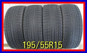 ■中古タイヤ■　195/55R15 84Q BRIDGESTONE BLIZZAK REVO2 シエンタ マーチ フィット等 冬タイヤ スタッドレス 激安　送料無料　A833