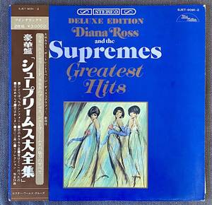 Diana Ross ＆ The Supremes Greatest Hits ダイアナロス シュープリームス LP レコード