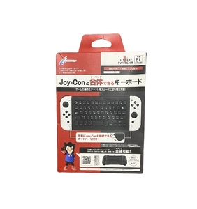 CYBER・USBキーボード(SWITCH/SWITCH 有機EL用) ブラック 【 Joy-Con ドッキング 可能】 - Switch