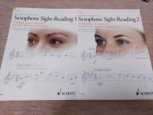 【裁断済】 saxophone sight reading 2冊セット