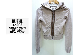 ●ルールナンバー925 RUEHL NO.925 短丈スウェットパーカーXS●M