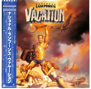 e5067/LP/帯付/OST/ナショナル・ランプーンズ・ヴァケーション