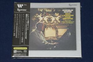 ♪　未開封　エソテリック　ESOTERIC SACD ／ グリーグ ＆ シューマン　ピアノ協奏曲 ／ロヴロ・フォン・マタチッチ　指揮　♪