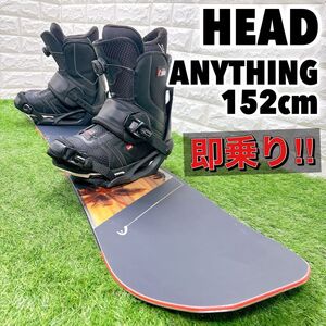 メンズボード 3点セット ヘッド HEAD ANYTHING 152cm / バイン HEAD M / ブーツ HEAD 27cm スノーボード