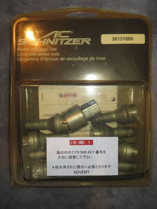 ★送料無料★中古★AC SCHNITZER ACシュニッツァー 36131060 ロックボルトセット 首下26mm×4 / 32mm×4 ロックナット 盗難防止