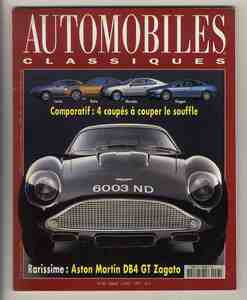 【d0278】97.8 AUTOMOBILES CLASSIQUES №83／アストンマーチンDB4 GT ザガート、韓国の自動車、ブガッティ44、...