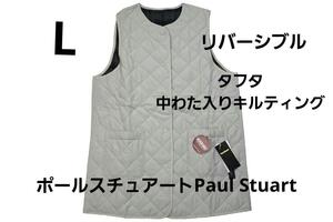 特価即決★ポールスチュアート Paul Stuart WOMEN タフタリバーシブル 中わたキルトベスト（L）№6731新品