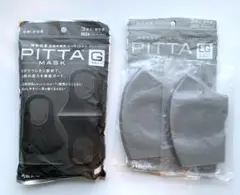 PITTA マスク　グレー3枚　ライトグレー2枚　レギュラーサイズ