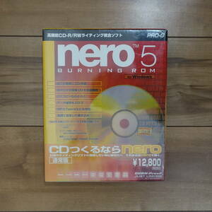 PRO-G nero 5 BURNING ROM 高機能CD-R/RWライティングソフト 未開封