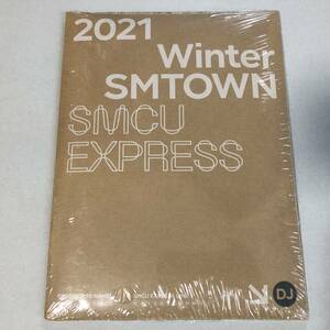 2021 WINTER SMTOWN CD (GINJO IMLAY Raiden Ver) BoA 東方神起 SUPER JUNIOR 少女時代 Oh!GG SHINee KAI EXO Red Velvet NCT Aespa K-POP