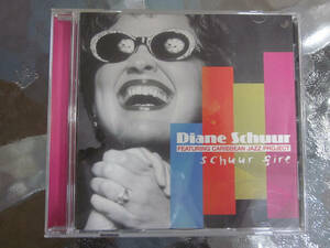 ★ダイアン・シューア / Diane Schuur / シューア・ファイアー ★全12曲収録！稀少盤！