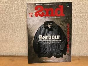 雑誌　2nd Vol.153 2019年12月号　Barbour バブアー　状態良い