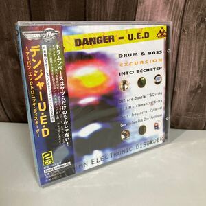 未開封 CD●日本盤 V.A. Danger U.E.D★ドラムンベース Drum and bass Drum