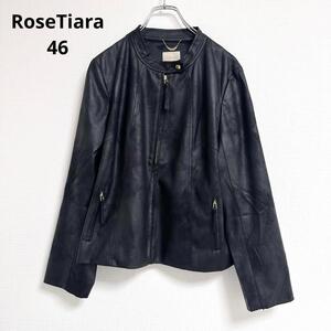 RoseTiara ローズティアラ　ブルゾン　ーカラー　フェイクレザー　46