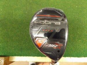 【税込】3710 cobra AIR-X OFFSET (US) 4H 22° 純正カーボン S カバー有 新品 コブラ エアエックス ユーティリティ .740012