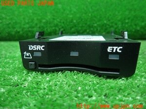 3UPJ=21910503]アウディ A7 スポーツバック(4GCREC純正ビルトイン DSRC ETC車載器 8V0 919 813 B 中古