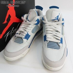 NIKE/ナイキ AIR JORDAN 4 RETRO/エアジョーダン4 レトロ インダストリアルブルー FV5029-141/25.5 /080